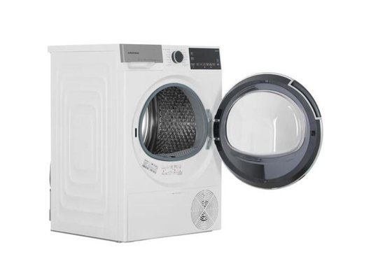 Сушильная машина GRUNDIG GT77824FW